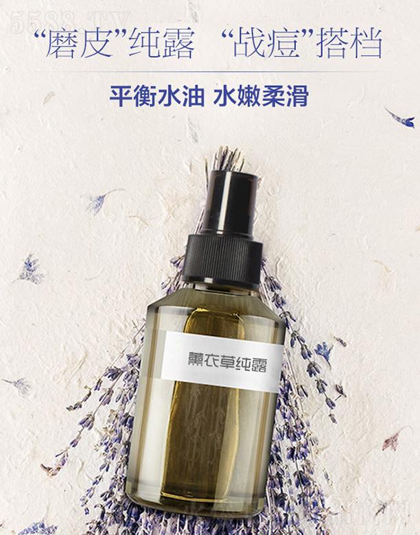 �V����֦���yƷ���޹�˾���V����֦޹�²ݼ�¶ ��޹�²���ȡ