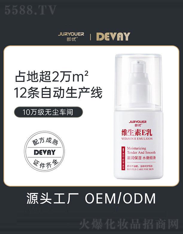 �V�|��ޱ����Ʒ���޹�˾���V�|��ޱ   ����(y��u)�S����E��   �غ����B(y��ng)