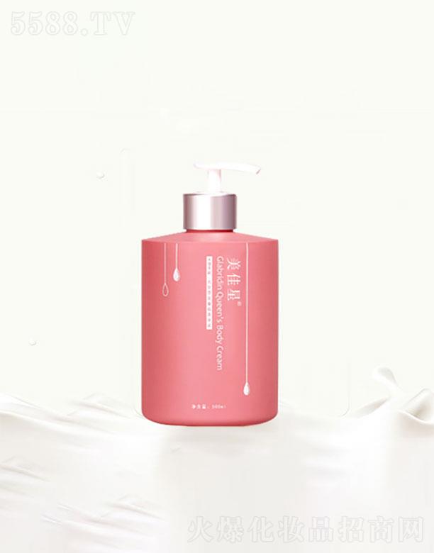 ɽ�|���C��ˎ�I(y��)���޹�˾��ɽ�|���C��   �����Ǳ����̝��aˮ���w¶  �aˮ����