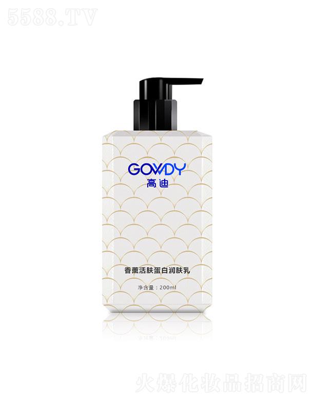 �V�ݸߵ�����Ƽ����޹�˾���V�ݸߵ�   �ߵ���޹���w���ם��w��   ������  ȥ��Ƥ