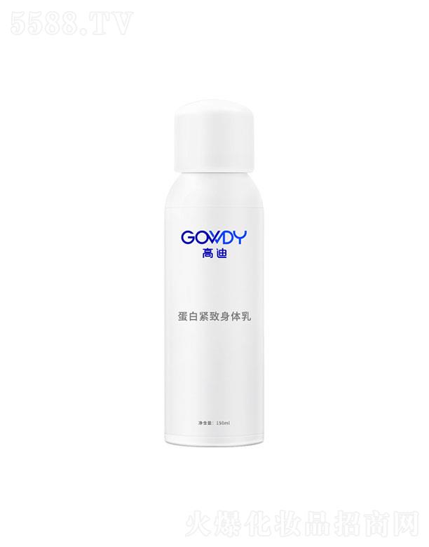 �V�ݸߵ�����Ƽ����޹�˾���V�ݸߵ�   �ߵϵ��׾o�����w��   �aˮ����