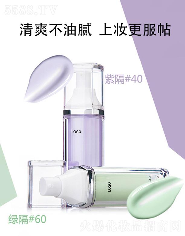 �V����֦���yƷ���޹�˾���V����֦���͸��x˪ ����wɫ�־÷���