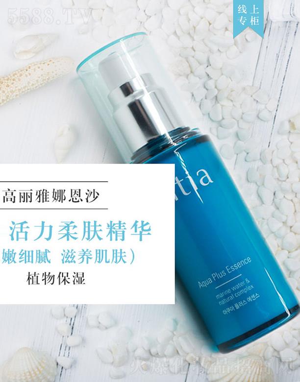 ������w�P���Q(m��o)���޹�˾����ɳentiaˮ�л������w���A �aˮ�������o