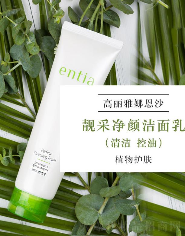 ������w�P���Q(m��o)���޹�˾����ɳentia�n�ʃ������ ����坍��(x��)��ë��