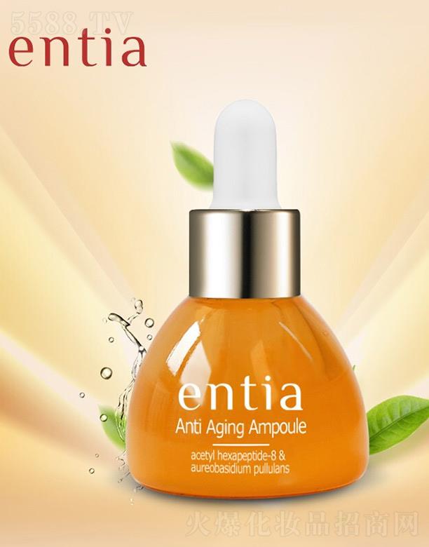 ������w�P(y��ng)���Q(m��o)���޹�˾����ɳentia���w��곾��AҺ �a(b��)ˮ����