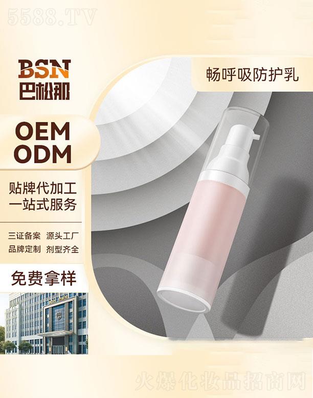 �V�|����������Ƽ����޹�˾���V�|����������   �����Ǖ��������o��  30g   ��覿���