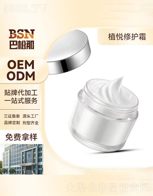 �V�|����������Ƽ����޹�˾���V�|����������   �����Ƕ����ޏ�(f��)˪   ���oƤ�w����