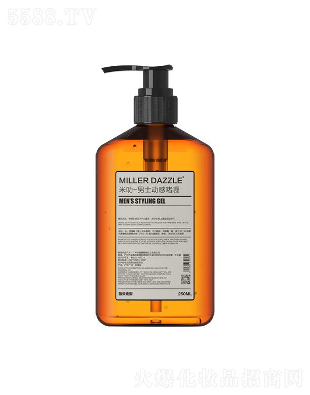 �P(y��ng)����������Ʒ���޹�˾��millerdazzle-��ʿ��(d��ng)�І�� ˮ��(r��n)��������|(zh��)��