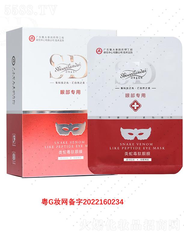 �V��΢������Ƽ����޹�˾��Ԋ�S�{(l��n)����߶�����Ĥ