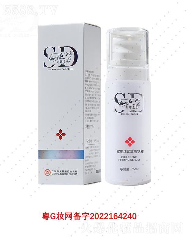 �V��΢������Ƽ����޹�˾��Ԋ(sh��)�S�{(l��n)�츻��ϩ�o�¾��AҺ 75ml���Ƽ�(x��)�y�����o��