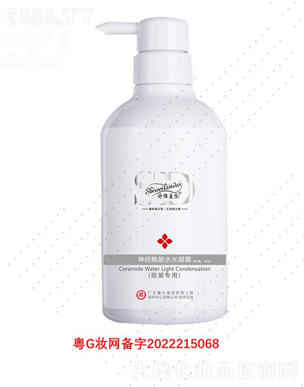 �V��΢������Ƽ����޹�˾��Ԋ�S�{����(j��ng)����ˮ����¶ 400g�pӯ���o�������w