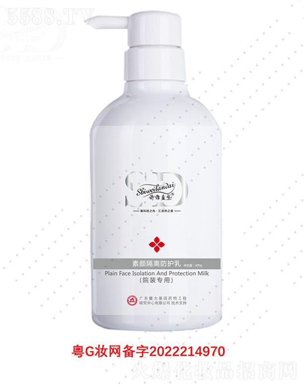 �V��΢������Ƽ����޹�˾��Ԋ�S�{������x���o�� 400g����������x���o