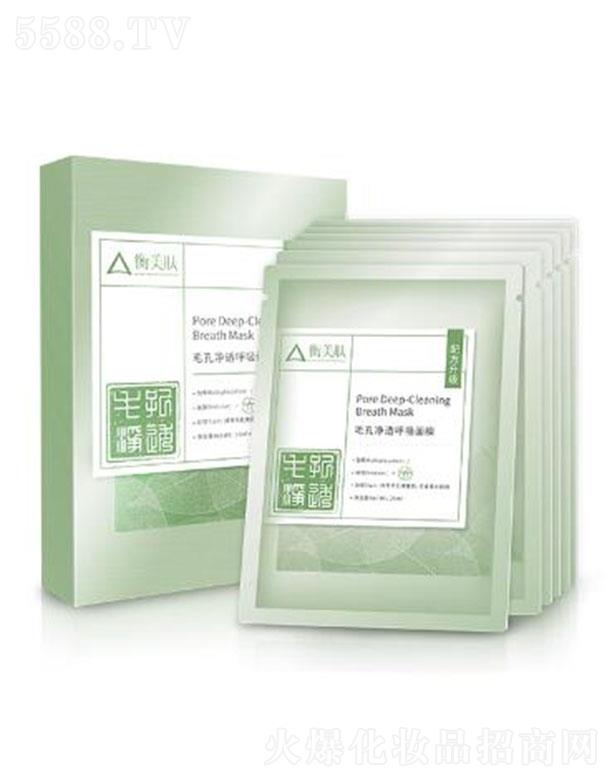 �V���ի@���yƷ�Ƽ����޹�˾�������wë�׃�͸������Ĥ ��ͨë�׌�(d��o)��ë�׶������|(zh��)