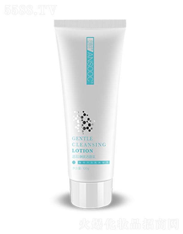 �������I(y��)�����������yƷ���޹�˾���������I(y��) ANSOOC�غ̓��w������