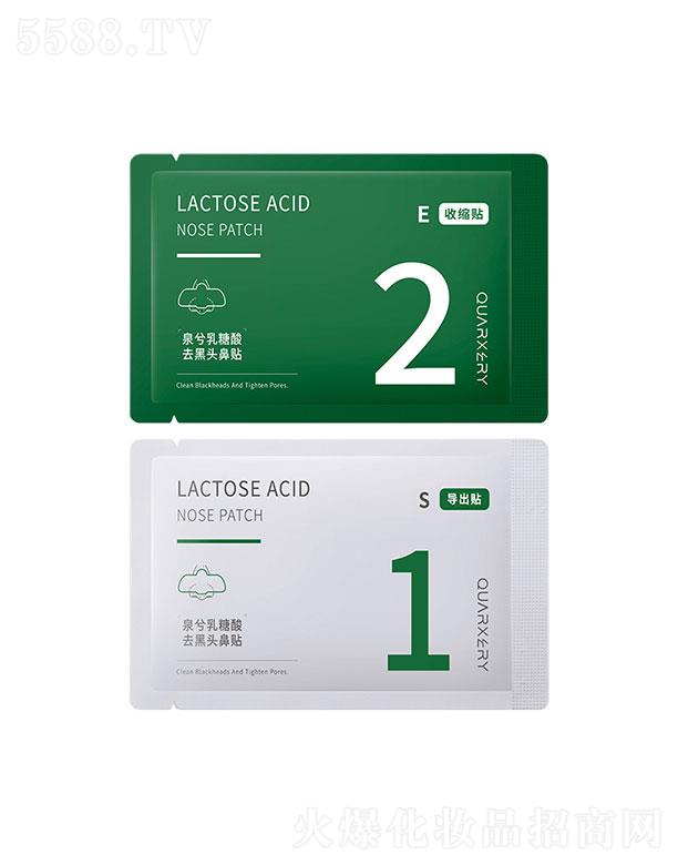 �V�����y���yƷ���޹�˾���V�����y���yƷ    Ȫ��ȥ���^���N  �տsë��   �����坍