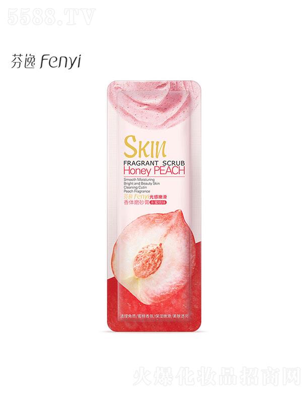 ���^�������_���yƷ���޹�˾�����^�������_  ���ݹ���ۻ����wĥɰ��  ˮ����ζ  3g