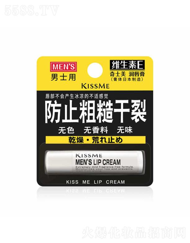 ���ݰ�(�Ϻ�)���yƷ���Q(m��o)���޹�˾����ʿ����ʿ���Ý����� 2.5g��ֹ�촽�ֲں͸���