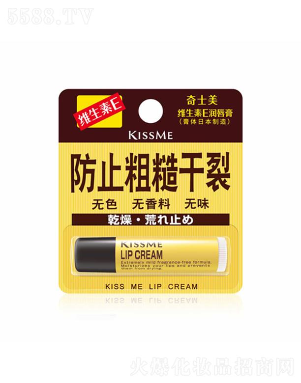 ���ݰ�(�Ϻ�)���yƷ���Q(m��o)���޹�˾����ʿ�� �S����E������ 2.5g�촽������Ҳ�ܷ���ʹ��