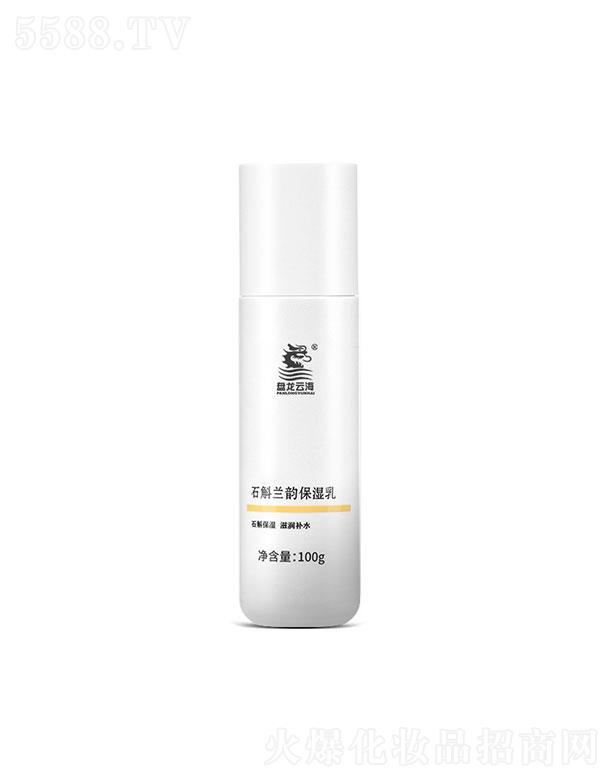 ���ϱP(p��n)��?ji��n)ƺ�ˎ�I(y��)���޹�˾�����ϱP(p��n)��?ji��n)ƺ�ˎ�I(y��)   �P(p��n)��?ji��n)ƺ�ʯ���m퍱�����   �a(b��)ˮ����