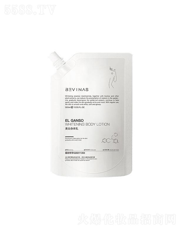 �V���������Ƽ����޹�˾���V���������   ؐ��˹�������w��   �aˮ����