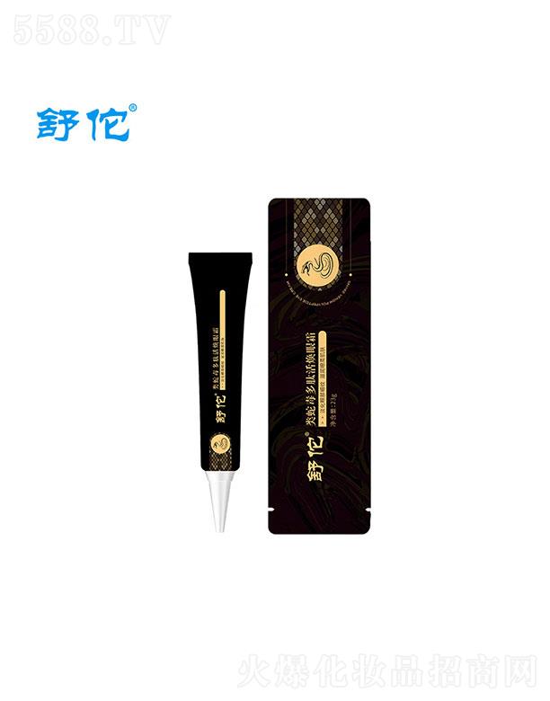 �V���������Ƽ����޹�˾���V���������   ��٢�߶���˪   �a(b��)ˮ����