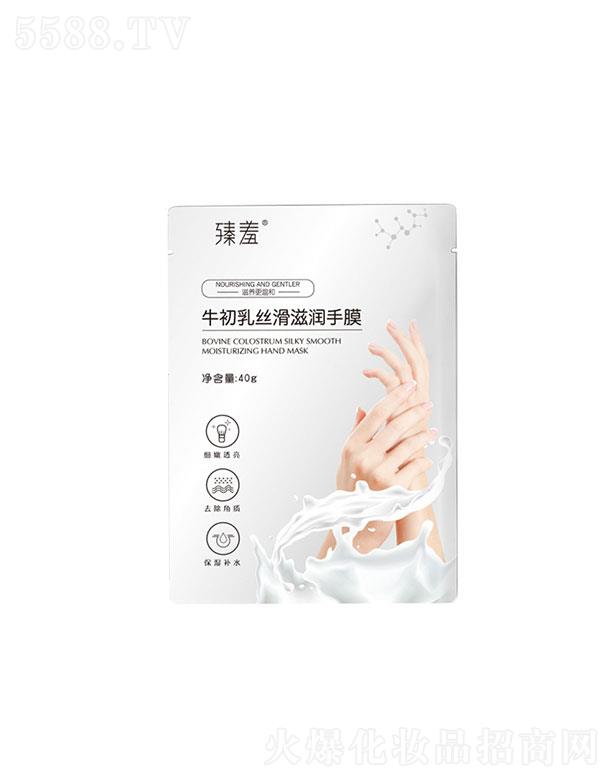 �V���������Ƽ����޹�˾���V���������   ����ţ����z���̝���Ĥ  �����a(b��)ˮ   ȥ���|(zh��)