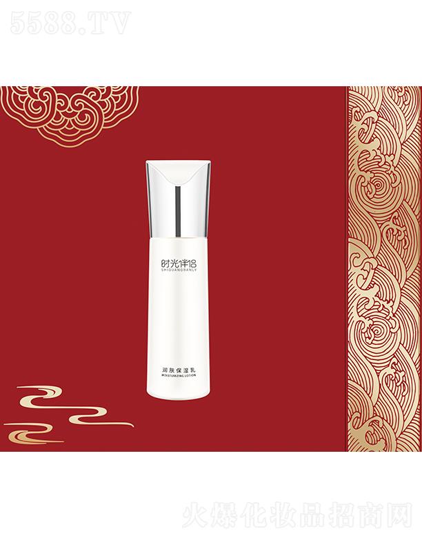 �Ϻ��������yƷ���޹�˾���r(sh��)���H��(r��n)�w������ �غ��������w��ˮ��