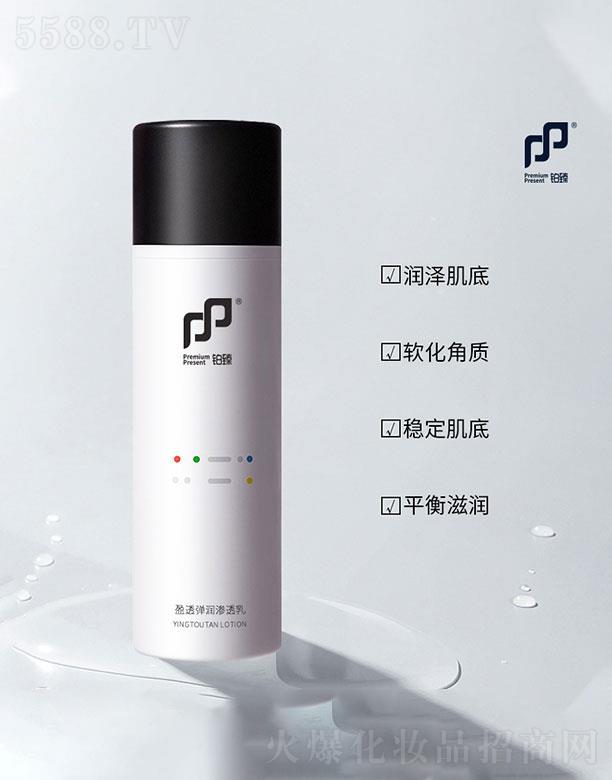 �K�飨�V�ݣ�����Ƽ����޹�˾���K�飨�V�ݣ�   �K�鬓͸����(r��n)��   ���o(h��)���w