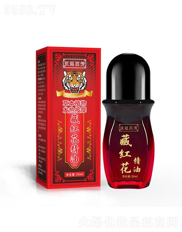 �V�ݳ������yƷ�Ƽ����޹�˾���V�ݳ���   �h͢�ٷ��ؼt����Ħ����   �l(f��)�����