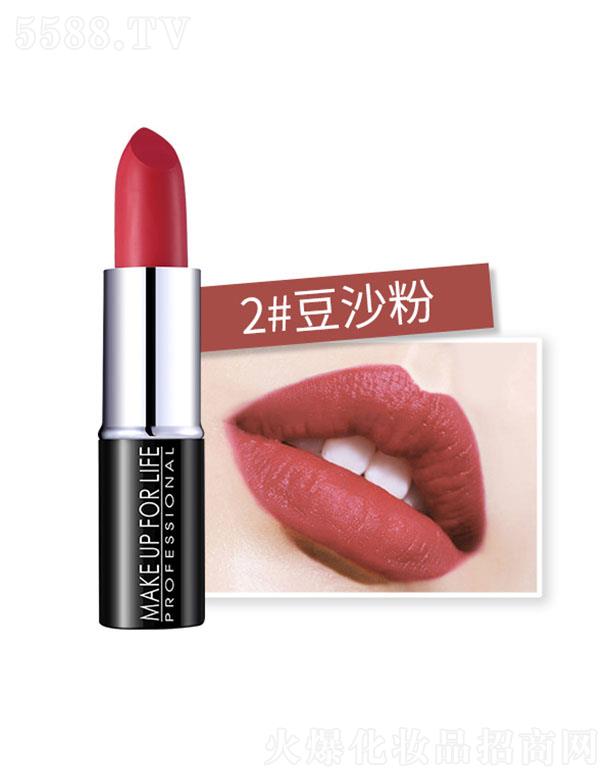 �V���������yƷ���޹�˾��Ψ�����F�憡��ڼt2#��ɳ��