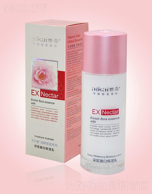 �V�|�żΌ��I(y��)���F���޹�˾���ż���Ӽ��ױ����� 100ml���wˮӯ����