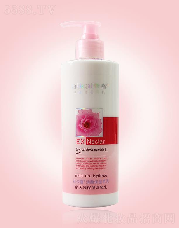 �V�|�żΌ��I(y��)���F���޹�˾���ż�ȫ��򱣝��w�� 430ml��ֹˮ��ɢʧ