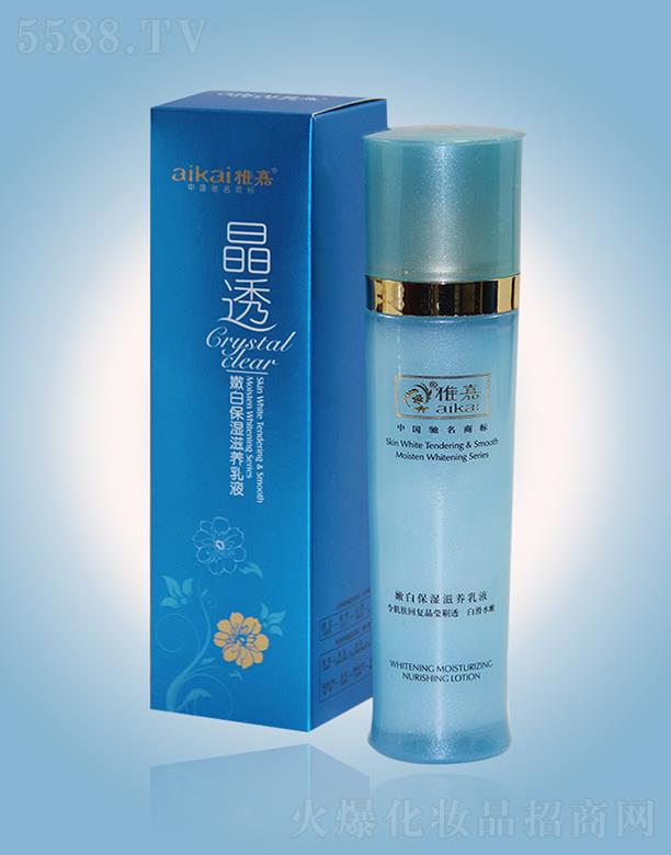 �V�|�żΌ��I(y��)���F���޹�˾���ż��۰ױ������B(y��ng)��Һ 100ml�����沿覴�