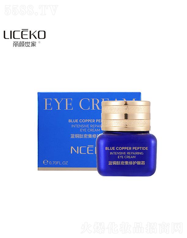 �V����������û��yƷ���޹�˾���V�������   ��������{(l��n)�~���ܼ����o(h��)��˪  20g   �澏�̝�(r��n)    ������(x��)�y