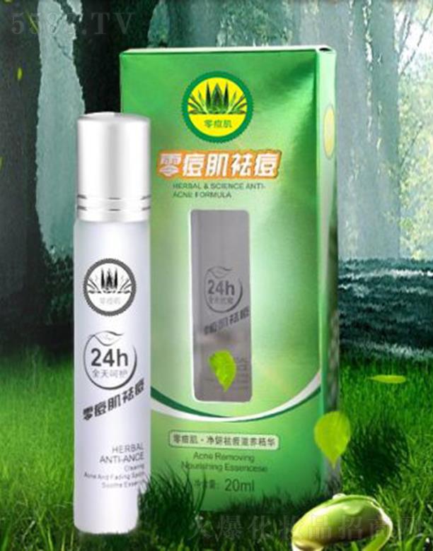 �V���R�����t(y��)ˎ����Ƽ����޹�˾���y�C�㶻������A  20ml���{(di��o)��(ji��)Ƥ֬����