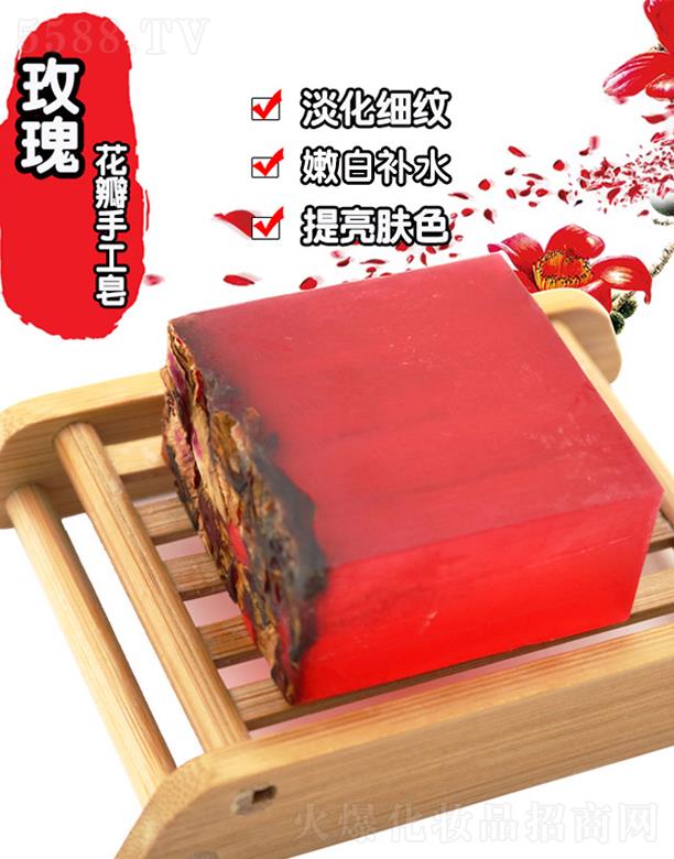 �V������������Ƽ����޹�˾�������õ�廨���ֹ��� ��ˬ������ŮϴĘ��ԡ��������