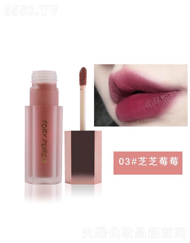 �V���ɵٻ��yƷ���޹�˾���V���ɵٽz�q�՚ⴽ��03#֥֥ݮݮ �|(zh��)������(r��n)�z���|�м�(x��)ā