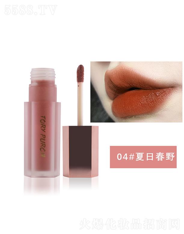 �V���ɵٻ��yƷ���޹�˾���V���ɵٽz�q�՚ⴽ��04#���մ�Ұ �|(zh��)������(r��n)�z���|�м�(x��)ā