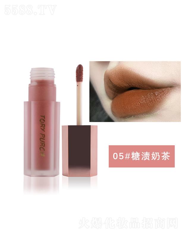 �V���ɵٻ��yƷ���޹�˾���V���ɵٽz�q�՚ⴽ��05#�ǝn�̲� �|(zh��)������(r��n)�z���|�м�(x��)ā