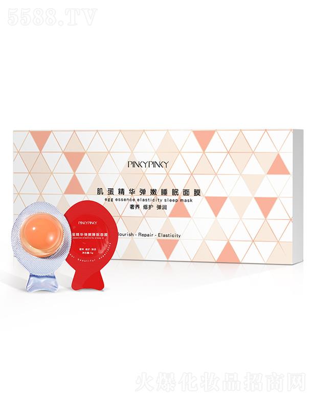 �V���n������Ƽ����޹�˾���V���n������   �_���������A����˯����Ĥ   �aˮ����