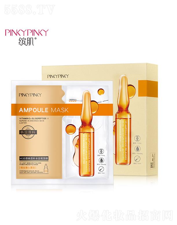 �V���n������Ƽ����޹�˾���V���n������   �_��VC��П����aˮ��ƿ��Ĥ   �aˮ����