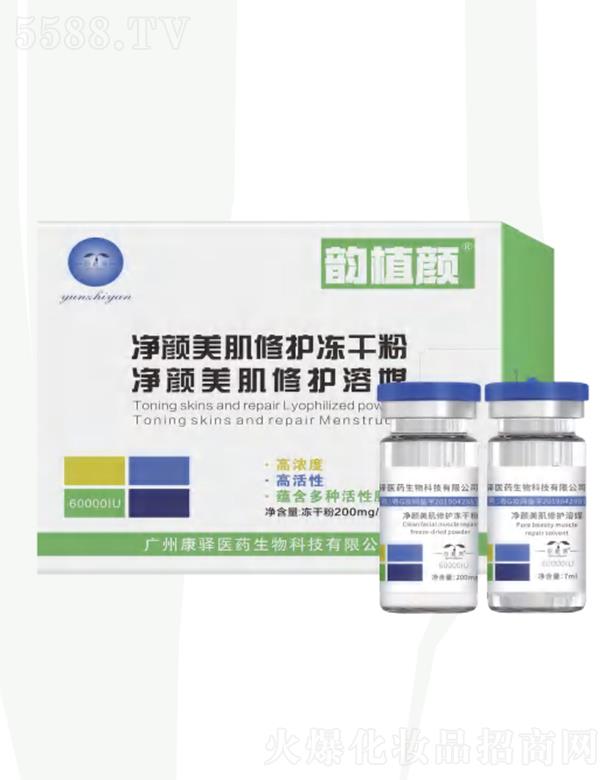 ���Ͼŵ�����Ƽ����޹�˾���ֲ���������o���ɷ� ���w�ܓp���o