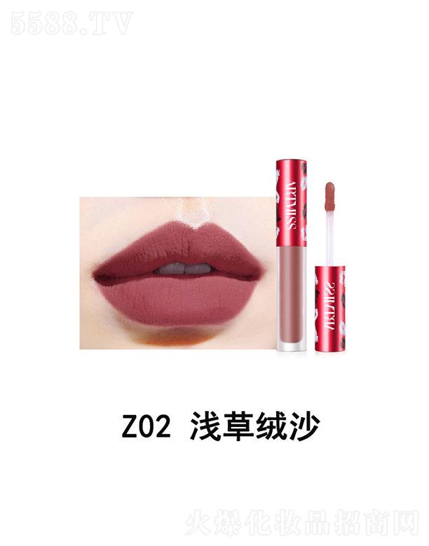 �V���������yƷ���޹�˾��Ψ���ㆡ�ⴽ��Z02�\�ݽqɳ ����ɫ