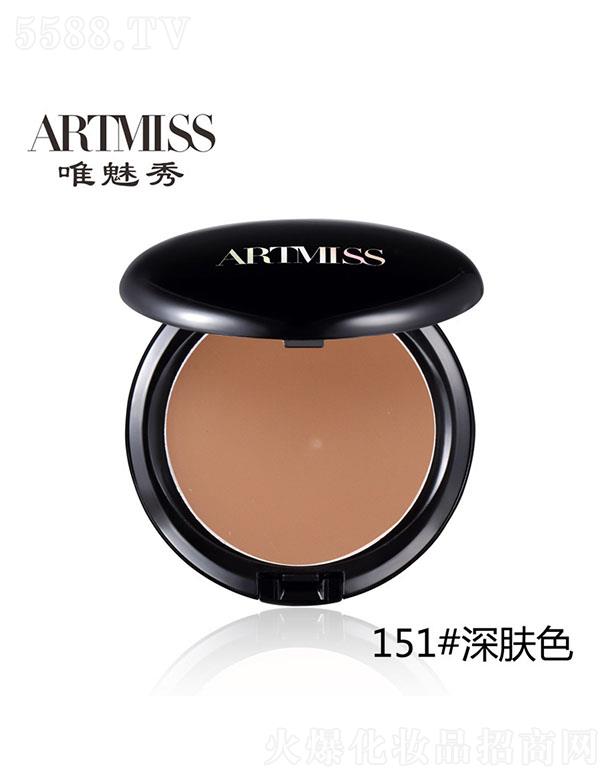 �V���������yƷ���޹�˾��Ψ������覷۵׸� 151#���wɫ