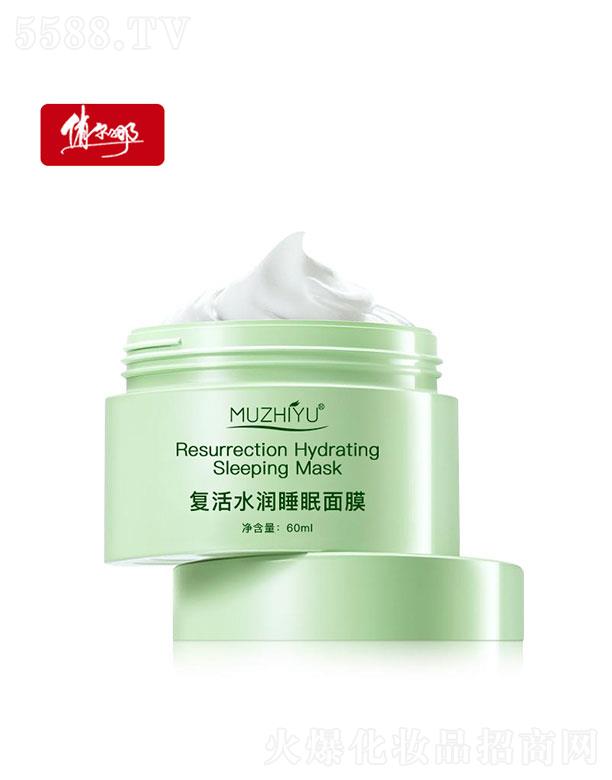 �V�|�Π�������Ƽ����޹�˾���V�|�Π�������   �Π��ȏͻ��ˮ��˯����Ĥ    �̝��aˮ