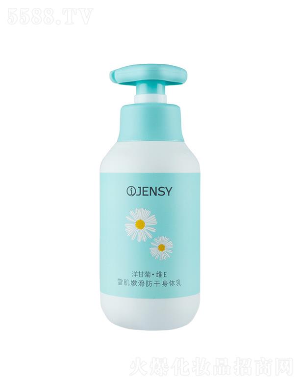 �V�����f������Ƽ����޹�˾���V�����f��   �����ʾ�ѩ���ۻ��������w��   �̝��aˮ   �����wɫ