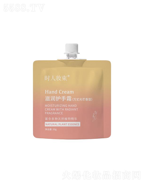 �V���И��S����Ƽ����޹�˾���r(sh��)�ˊy���̝��o(h��)��˪ �f�ɹ�â����