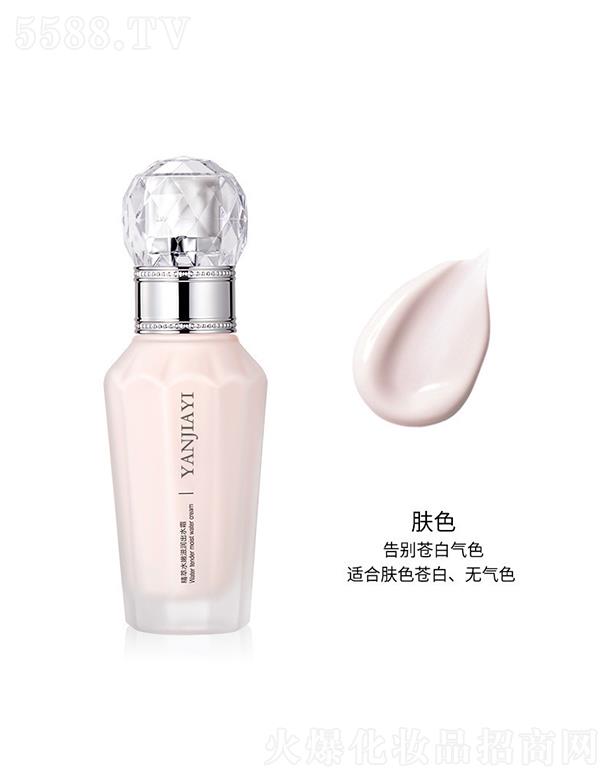 �V���И��S����Ƽ����޹�˾����˾���ˮ���̝���ˮ˪ �wɫ