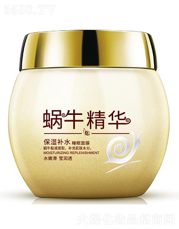 �V���А�ɏ���yƷ���޹�˾���V���А�ɏ  ��Ȫ��΁ţ���A�����aˮ˯����Ĥ   �տsë��   �����wɫ