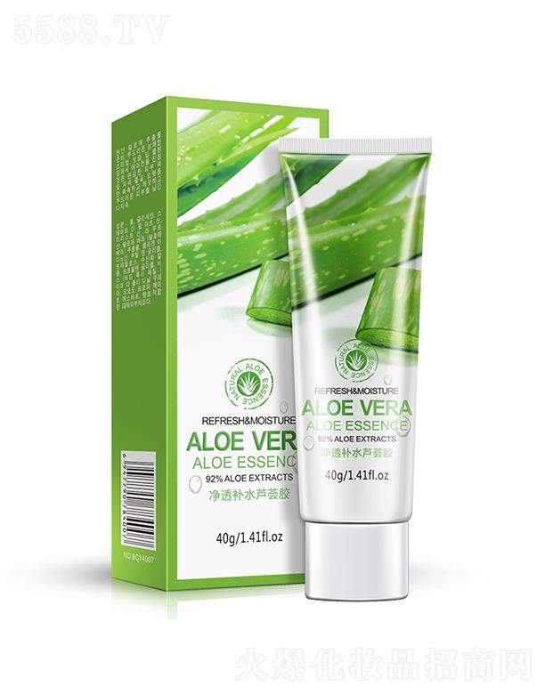 �V���А�ɏ���yƷ���޹�˾���V���А�ɏ   ��Ȫ�Ń�͸�aˮ�J�C�z   ���ͱ���   ȥ���^